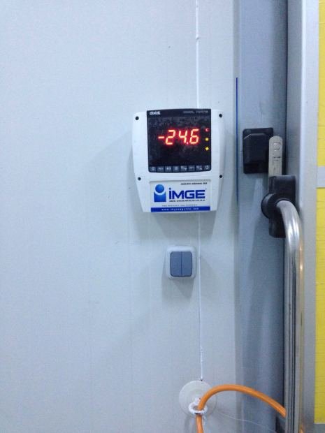 Caspian Fish 5100 m2 – Cold storage, photo 1