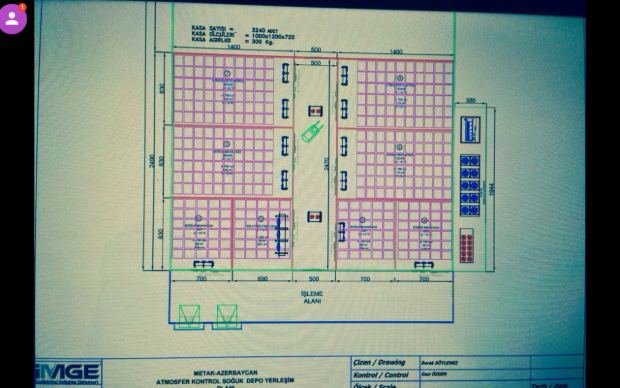 Metak Qusar Atmosfer kontroll 4680 m2 – Cold storage, photo 1